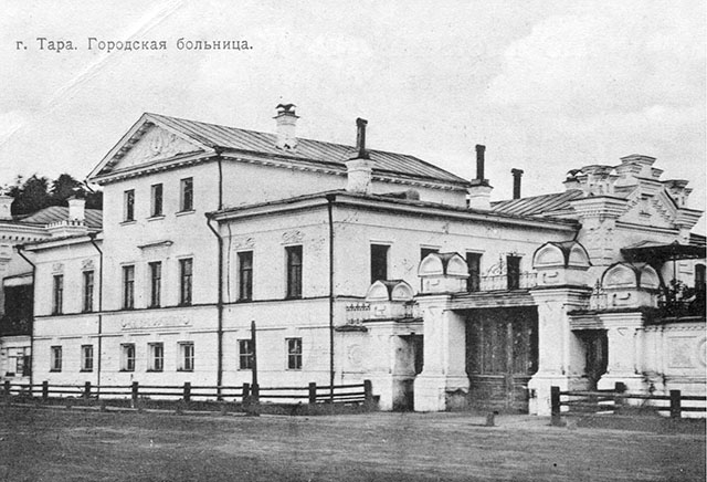 какого числа в таре день города. Смотреть фото какого числа в таре день города. Смотреть картинку какого числа в таре день города. Картинка про какого числа в таре день города. Фото какого числа в таре день города