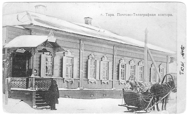 какого числа в таре день города. Смотреть фото какого числа в таре день города. Смотреть картинку какого числа в таре день города. Картинка про какого числа в таре день города. Фото какого числа в таре день города